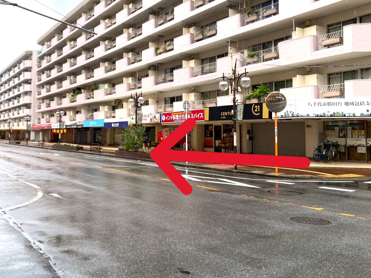 京成サンコーポビルの1階に当店がございます